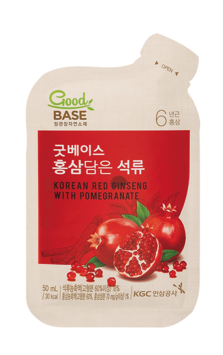 GOODBASE_POM_tach nen- goi